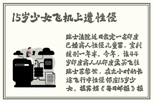 性宝福芭乐向日葵鸭脖小猪在线