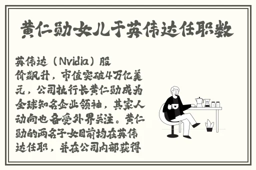 挽起裙子跨开双腿运动