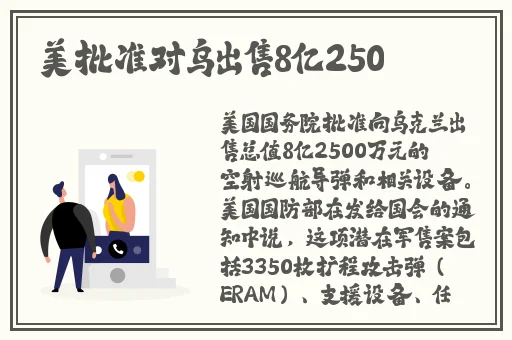 美女打扑克不盖被子