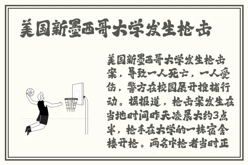 久章草这里只有精品