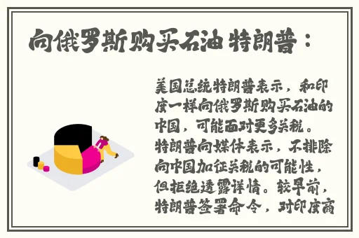 欧美性受XXXX黑人XYX性爽