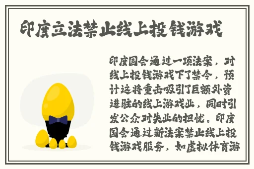爸的比老公大两倍儿媳妇叫什么呢