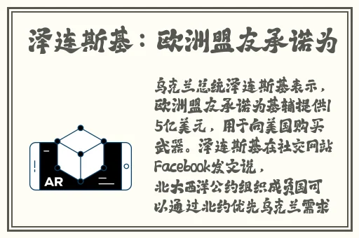 我想用乌龟蹭你的扇贝是什么意思