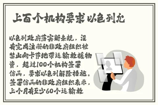 55岁大妈玩csgo