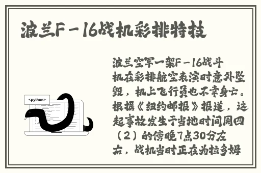 蜜桃日本免费观看MV