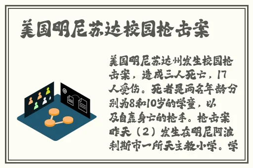 蜜桃成熟时5D