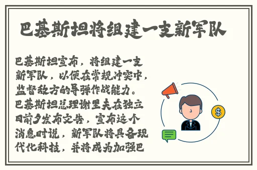 含羞草传媒下载安装每天免费观看一次IOS