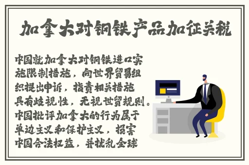 亚洲乱码卡3卡4卡新区网站