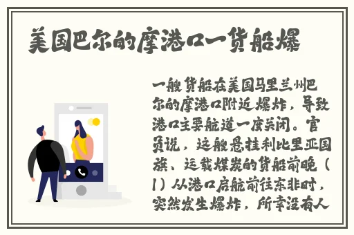 在线观看视频一区二区